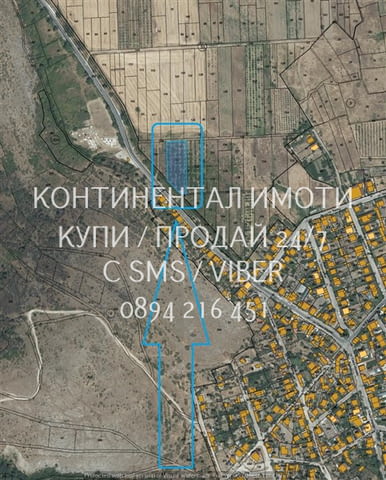 Код 63138. Поземлен имот 2700м2 /сега овощна градина/ с лице 30м на главен път на около 150м от нови - снимка 2