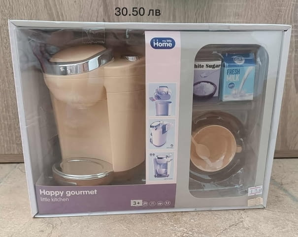 Детска кафемашина - city of Plovdiv | Educational Materials - снимка 1