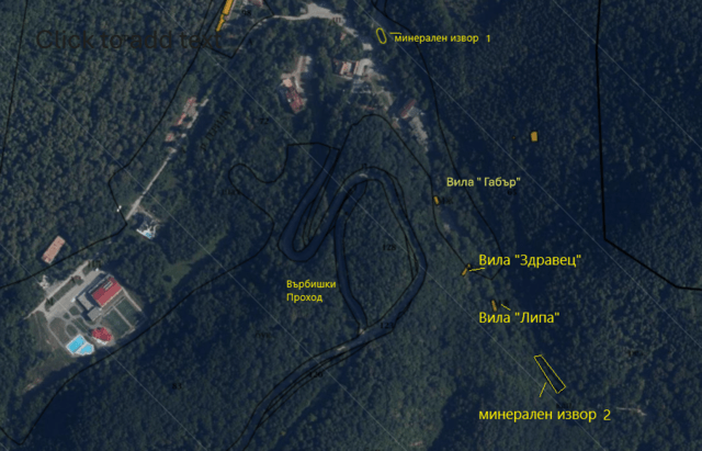 Продавам вила "Габър" в КК Върбица 1-floor, Brick, 79 m2 - city of Varbitsa | Houses & Villas - снимка 8