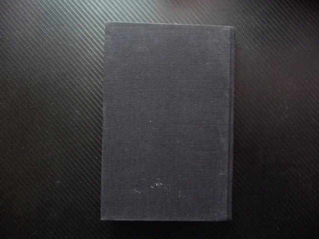 Нерон Александър Кравчук Римска империя император битки исторически роман увлекателен Древен Рим - снимка 3