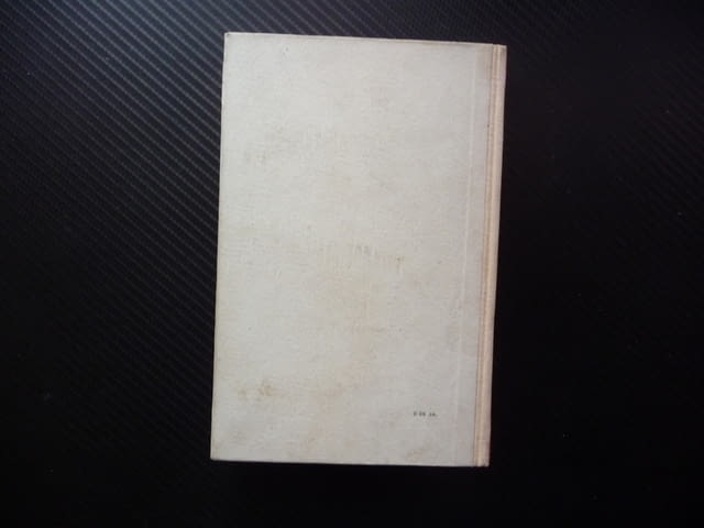 За комунистическия морал Популярен очерк П. Филонович нравственост дълг съвест щастие любов брак сем - снимка 3