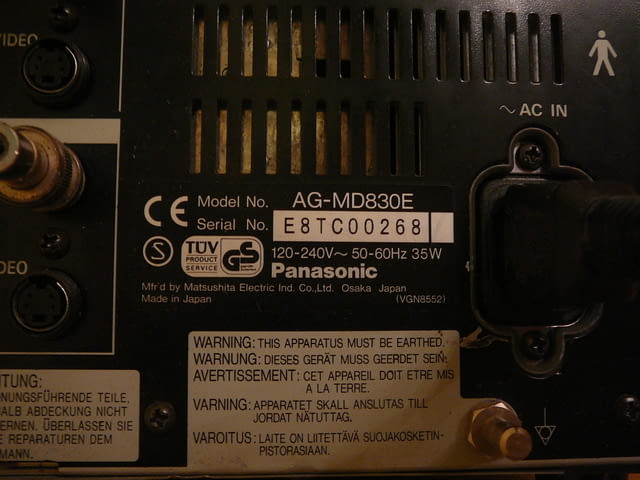 Panasonic ag-md830e - city of Pazardzhik | Amplifiers & Boards - снимка 6