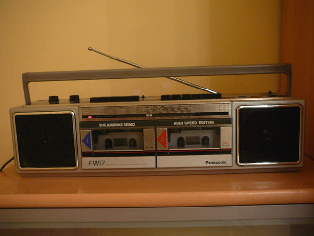 Panasonic rx-fw17l - city of Pazardzhik | Amplifiers & Boards - снимка 1