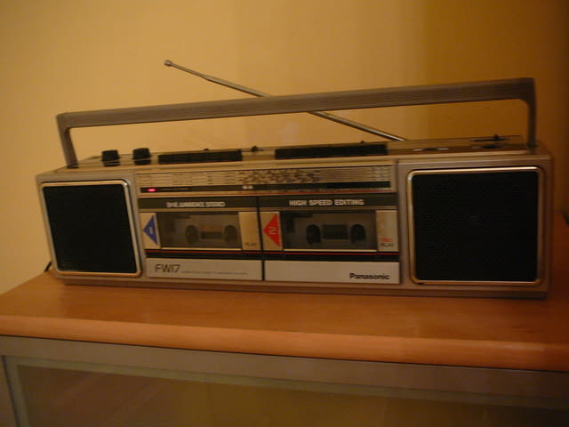 Panasonic rx-fw17l - city of Pazardzhik | Amplifiers & Boards - снимка 3