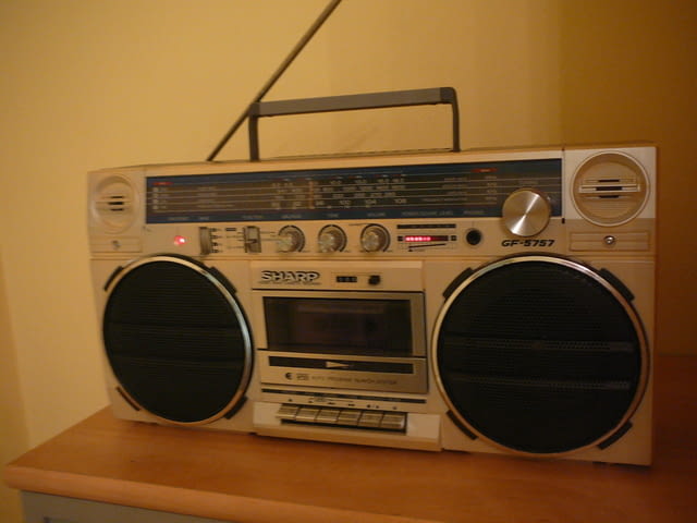 Sharp gf-5757h - city of Pazardzhik | Amplifiers & Boards - снимка 2