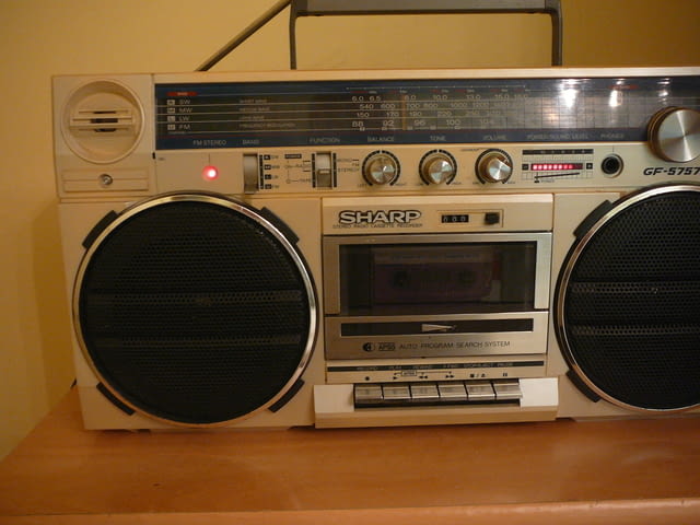 Sharp gf-5757h - city of Pazardzhik | Amplifiers & Boards - снимка 5