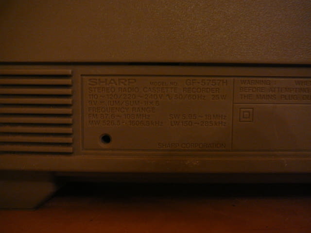 Sharp gf-5757h - city of Pazardzhik | Amplifiers & Boards - снимка 8