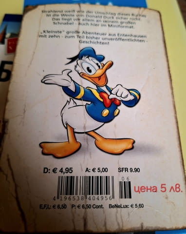 Продавам оригинален немски джобен комекс/старо издание, град Силистра | Детски Книжки - снимка 2