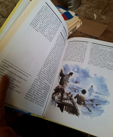 Продавам книгата "библия за деца"старо издание, град Силистра | Детски Книжки - снимка 3
