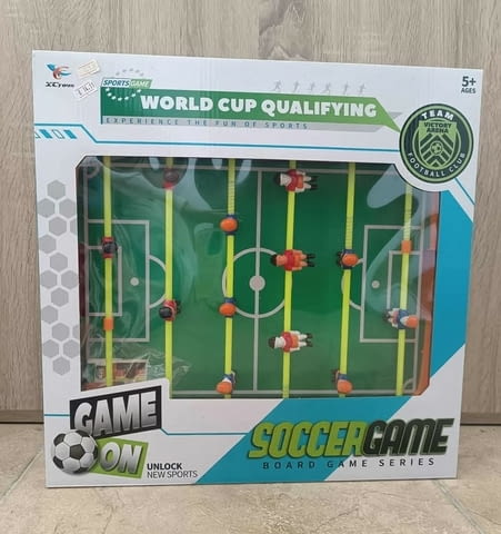 Детски джаги - city of Plovdiv | Educational Materials - снимка 1