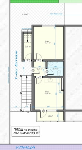 Два самостоятелни апартамента с лятна кухня и гараж – кв. Тракийски, гр. Хасково - снимка 11