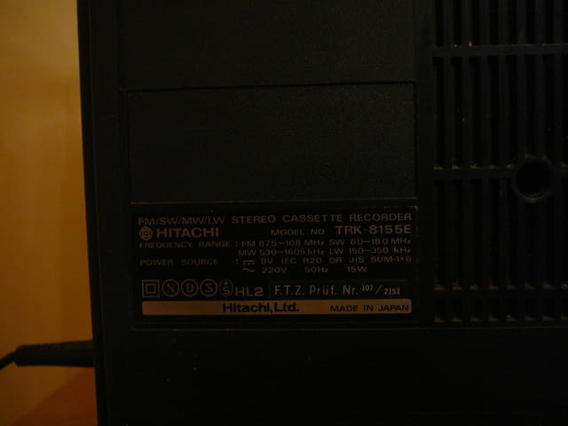 Hitachi trk-8155e /3 - град Пазарджик | Ресийвъри / Усилватели - снимка 12