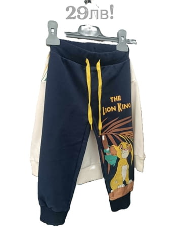 Комплект с цар Лъв Момче - град Пловдив | Дрехи - снимка 2