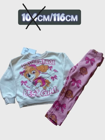 Комплект със Скай Girls - city of Plovdiv | Clothes