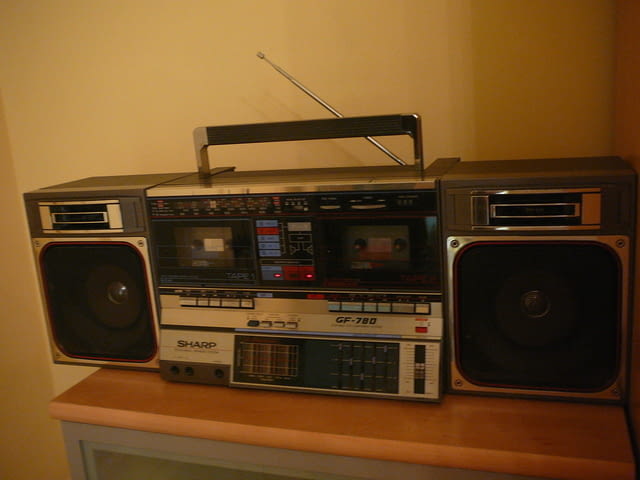 Sharp gf-780z - град Пазарджик | Ресийвъри / Усилватели - снимка 3