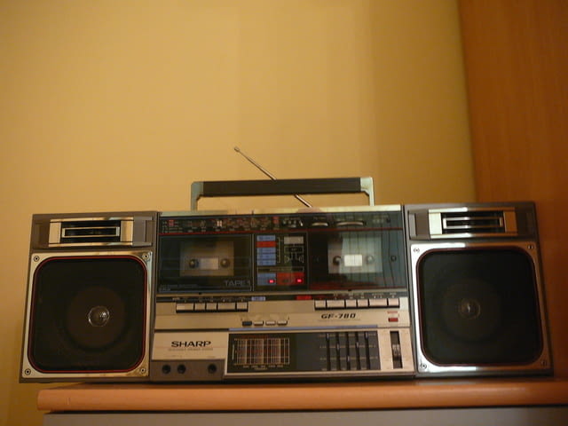 Sharp gf-780z - град Пазарджик | Ресийвъри / Усилватели - снимка 5