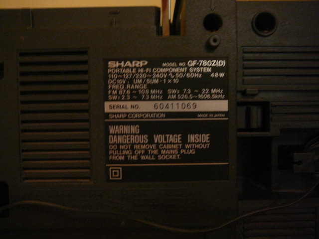 Sharp gf-780z - град Пазарджик | Ресийвъри / Усилватели - снимка 8