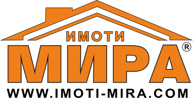 Гараж под наем в Центъра град Хасково 20 м2 - град Хасково | Магазини