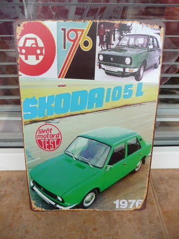 Метална табела кола Škoda 105 L Шкода 1976 зелена класика Чехия Чехословакия ретро соц хубава авто - снимка 1