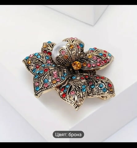 Брошка Роза перла и кристали - град Монтана | Колиета / Синджири / Медальони - снимка 2