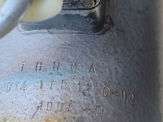 Вакум помпа - град Димитровград | Машини / Съоръжения - снимка 12