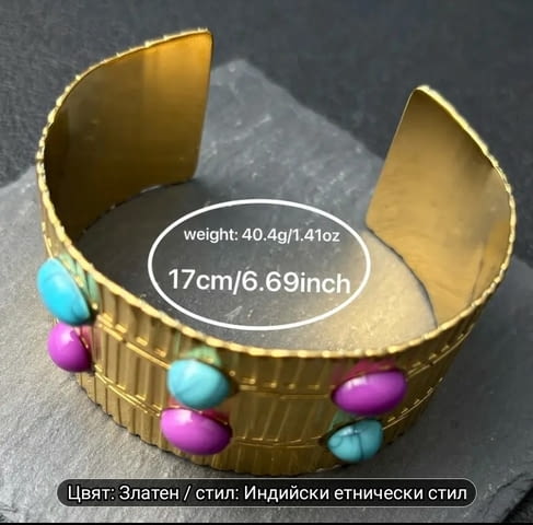 Индийска отворена гривна Злато, Дамски, Tюpĸoaз - град Монтана | Гривни - снимка 2