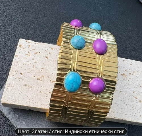 Индийска отворена гривна Злато, Дамски, Tюpĸoaз - град Монтана | Гривни - снимка 3