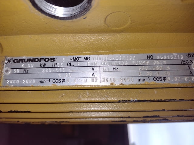 Помпа Grundfos - city of Dimitrovgrad | Machinery - снимка 11