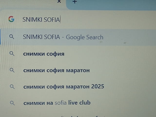 Лаптоп LENOVO Lenovo, Intel - град Димитровград | Лаптопи - снимка 8