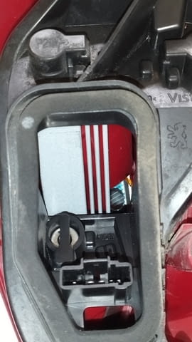 Peugeot 207 (2006 до 2010г.) - Пежо 207 Емблема , стоп, град София | Резервни Части - снимка 10