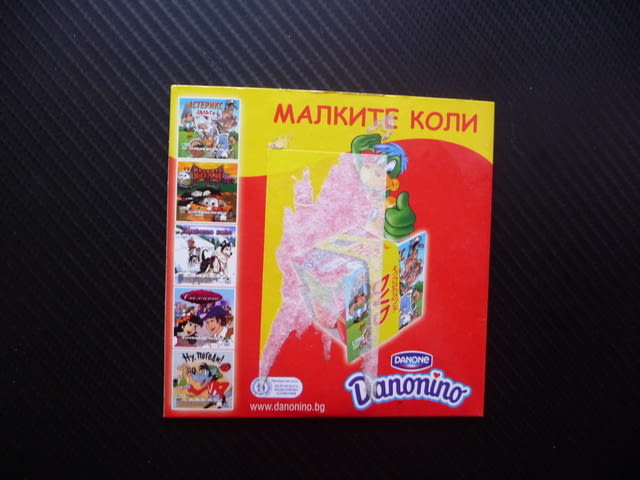 Малките коли DVD филм Голямата надпревара колите колички състезание бързи детско филмче анимационно - снимка 3