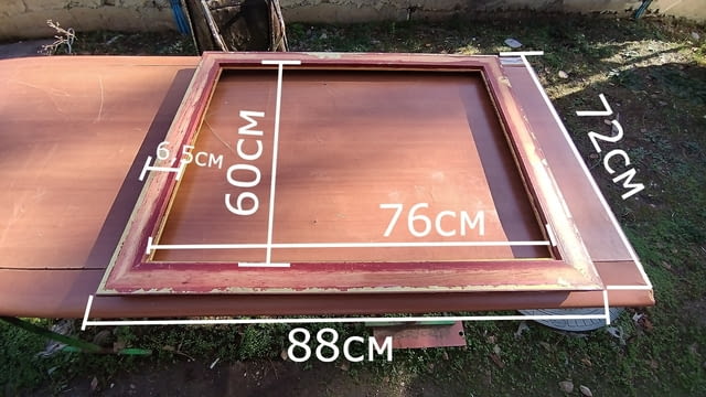 Дървена рамка за картина 88/72 старо злато с орнаменти, град София | Картини - снимка 1