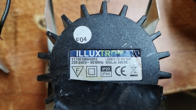 Лунички - лед лампи за таван illuxtron linea 75 HV 9W 300K, град София | Инструменти / Оборудване - снимка 5