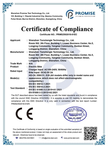 Електрически велосипед/колело HIDOES C6 350W 13AH - град Разград | Други - снимка 8