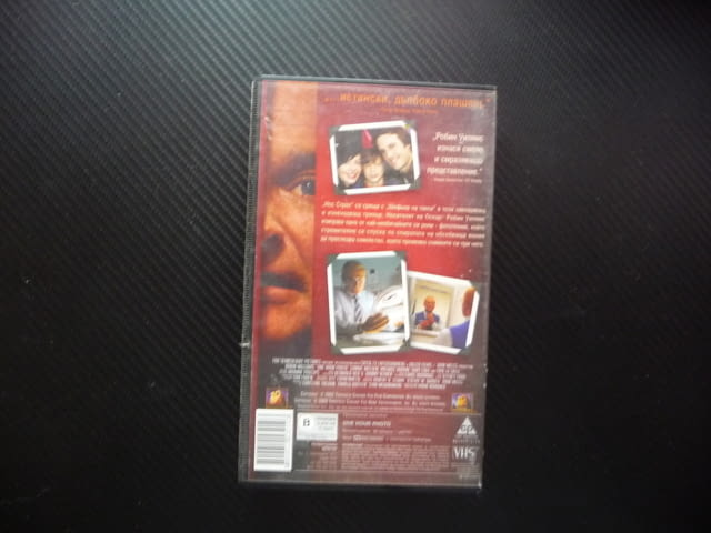 Експресно фото VHS филм Робин Уилямс фотограф судио фотография снимки фотоапарат снимане трилър - снимка 4