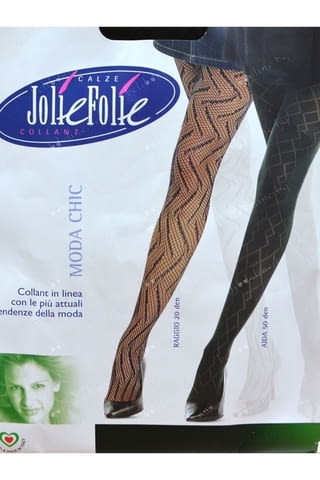 40DEN черен, кафяв плетен дантелен чорапогащник 40-85кг италиански дантелени чорапогащи - снимка 2