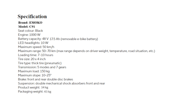 Електрически велосипед/колело EMOKO C91 1000W 17.5AH - град Разград | Други - снимка 6