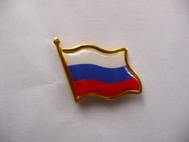 Значка Русия знаме флаг символ държава Москва Кремъл Путин пин ревер фен Огромная Сибир СССР Волга - снимка 1