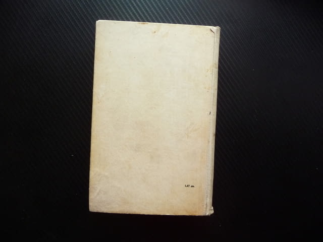 Хайдути Николай Хайтов Чавдар войвода Лалуш Румяна Чакър Ангел Капитан Петк Матей Преображенски Митк - снимка 6