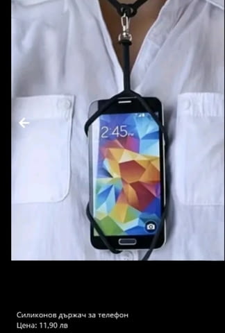 Силиконов калъф за телефон - city of Montana | Other - снимка 2