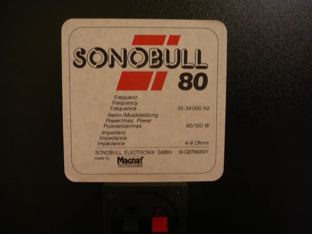 Magnat sonobull 80 - city of Pazardzhik | Amplifiers & Boards - снимка 5