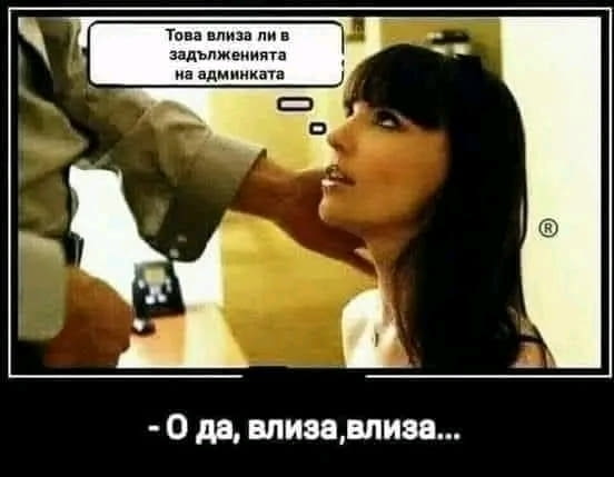 Секс за дами палави семейни свободни коректност, град Пловдив | Мъж търси Жена - снимка 4