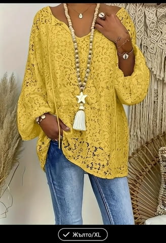 Дамска блуза Лора Туника, Елегантен, Жълт - град Монтана | Дамски Дрехи - снимка 1