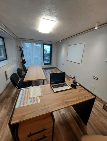 Частни уроци по Английски език, гр. София, кв. Бояна, city of Sofia | Classes & Lessons