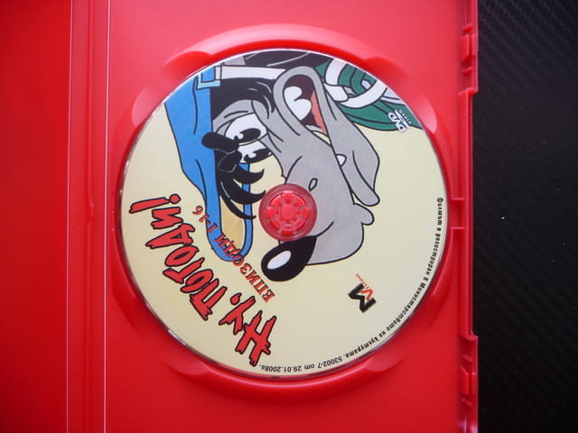 Ну, Погоди! DVD филм руско детско класика анимация заек вълк всички серии - снимка 2