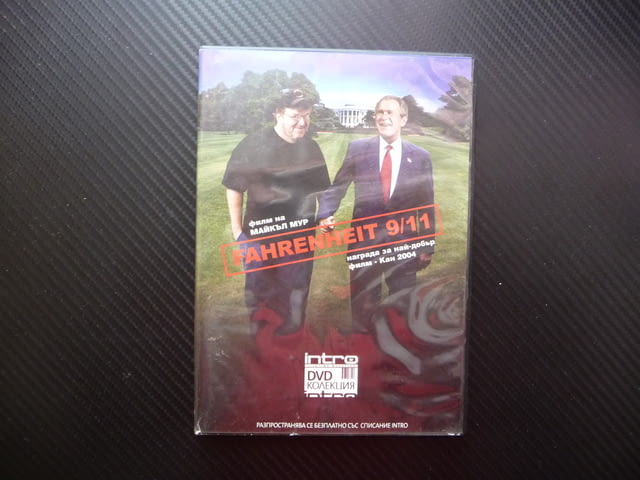 Фаренхайт 9/11 DVD филм Майкъл Мур документален Атентат Ню Йорк Джордж Буш Осама бин Ладен терорист - снимка 1
