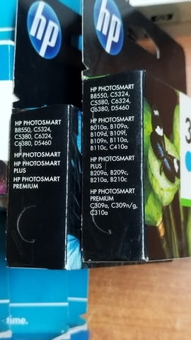 HP цветни тонер касети HP 346 и HP346 XL, city of Sofia | Printers & Scanners - снимка 8