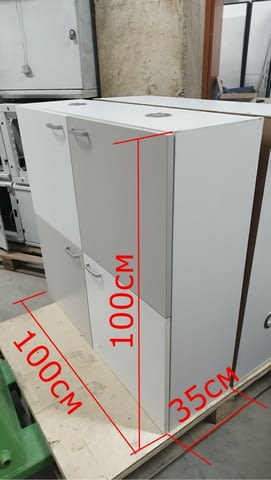 Шкаф за стена 4 врати бяло и сиво с лунички 100/100/35см, град София | Секции / Шкафове - снимка 1