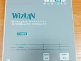 Wizlan - WLM-220 преобразувател на оптичен сигнал - влакна - конвертор