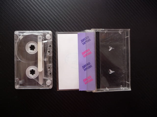 Диско хитове 9 септември месец супер денс дискотека танци Ди Джей момичета момчета дансинг колони - снимка 2